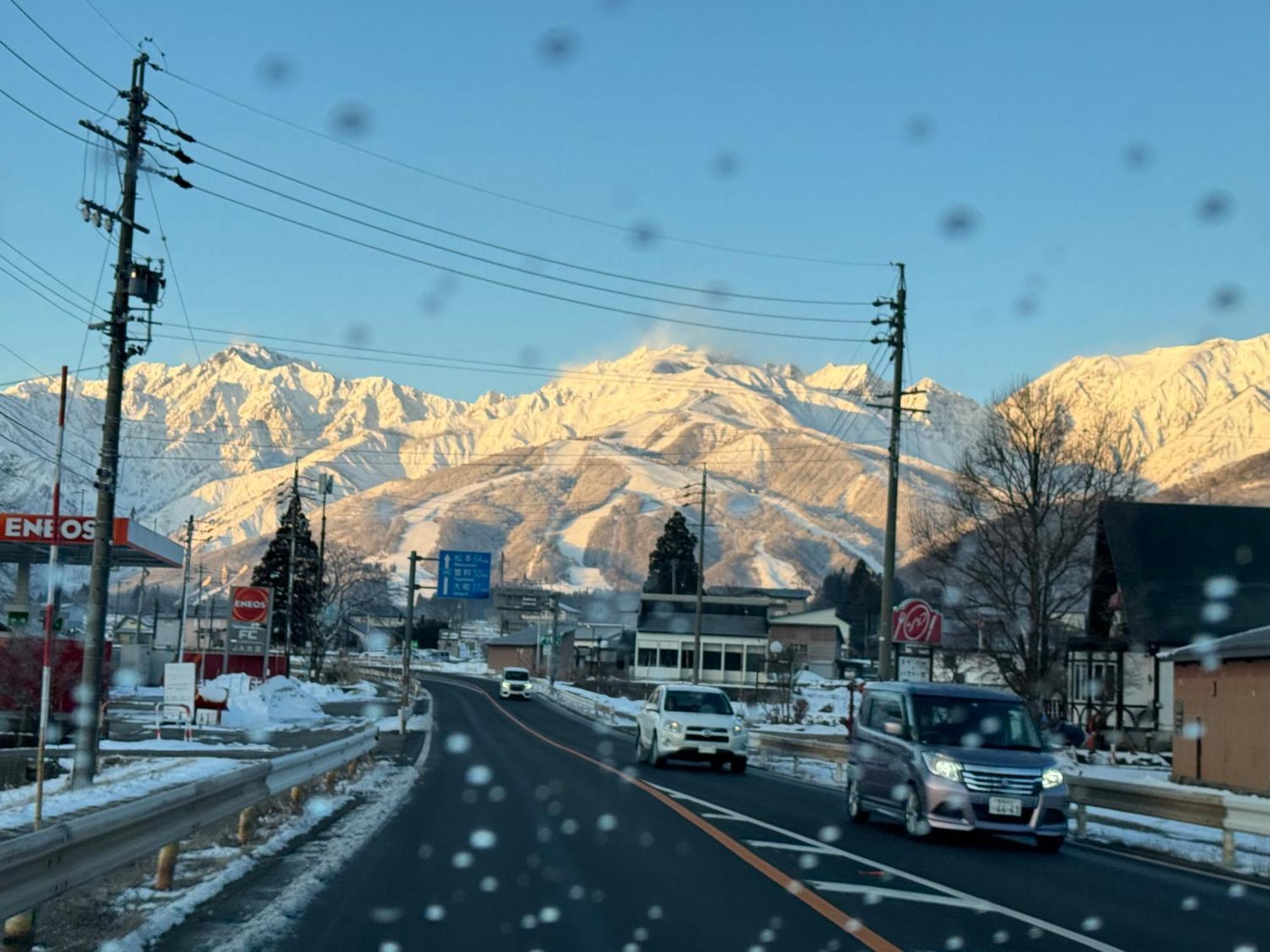 Natural Hot Spring Hakuba Symphony Eksteriør bilde